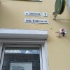 https://cdn-ostrovok-ru-ion.test.edgekey.net/t/100x100/hotel_review/67/99/67996ff5f0dd9725d3288ea87254dd6ed167f375.JPEG