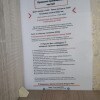 https://cdn-ostrovok-ru-ion.test.edgekey.net/t/100x100/hotel_review/67/d0/67d02a6de6b4d06e864e9e387fa61c9583b959b0.JPEG
