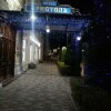 https://cdn-ostrovok-ru-ion.test.edgekey.net/t/100x100/hotel_review/67/e2/67e2bb649a2ec00161bc57a9aa3f3023df256e92.JPEG