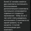 https://cdn-ostrovok-ru-ion.test.edgekey.net/t/100x100/hotel_review/68/bd/68bdb8fc65170efd4292e832d8d7b584d426c89e.JPEG