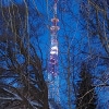https://cdn-ostrovok-ru-ion.test.edgekey.net/t/100x100/hotel_review/69/3e/693e40d7ca0a2b71e51dde156042a181cd2c5eb1.JPEG