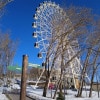 https://cdn-ostrovok-ru-ion.test.edgekey.net/t/100x100/hotel_review/69/51/69516b0100e04bb51d87cf215d5179280b3fe1d0.JPEG