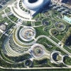 https://cdn-ostrovok-ru-ion.test.edgekey.net/t/100x100/hotel_review/69/71/6971545cc8ad2aada77b6f1ac574357ce71d58fd.jpeg
