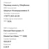 https://cdn-ostrovok-ru-ion.test.edgekey.net/t/100x100/hotel_review/69/74/69742412dfe44fd052b5e7c127369cc9ea67ebf0.png