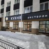 https://cdn-ostrovok-ru-ion.test.edgekey.net/t/100x100/hotel_review/69/d5/69d57022c7473bcdac234339cd9a698eb24361d6.JPEG