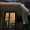 https://cdn-ostrovok-ru-ion.test.edgekey.net/t/100x100/hotel_review/6a/6b/6a6b9d193f7a44dfdebcae615852ea8bf4a6826d.jpeg