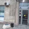 https://cdn-ostrovok-ru-ion.test.edgekey.net/t/100x100/hotel_review/6b/3e/6b3ee12ece9614538e536eede341f0d9295650f4.jpeg