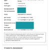 https://cdn-ostrovok-ru-ion.test.edgekey.net/t/100x100/hotel_review/6b/94/6b94f135d160fd3b214ae61d442dbe6661ef18d4.jpeg