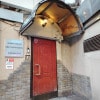 https://cdn-ostrovok-ru-ion.test.edgekey.net/t/100x100/hotel_review/6b/c3/6bc3febbbf70789abc330eecc64afbd59c3728af.JPEG