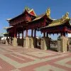 https://cdn-ostrovok-ru-ion.test.edgekey.net/t/100x100/hotel_review/6b/cf/6bcfceac8da0c83790a506b550f3e90baa3f12c8.JPEG