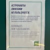 https://cdn-ostrovok-ru-ion.test.edgekey.net/t/100x100/hotel_review/6c/20/6c20b76c96780a4419a56fd7fe37512636630545.JPEG