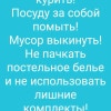 https://cdn-ostrovok-ru-ion.test.edgekey.net/t/100x100/hotel_review/6c/46/6c46678d877390312afcec92fb6648067fd1966d.jpeg