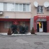 https://cdn-ostrovok-ru-ion.test.edgekey.net/t/100x100/hotel_review/6c/a8/6ca855e798b2070b79fb75c25fbd1c44591f578b.JPEG