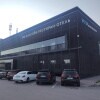 https://cdn-ostrovok-ru-ion.test.edgekey.net/t/100x100/hotel_review/6c/b2/6cb21581afff825f19b486802fcf94c4055f9a06.JPEG