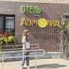 https://cdn-ostrovok-ru-ion.test.edgekey.net/t/100x100/hotel_review/6c/b8/6cb86e48c3e8d1dff2dee3d3b591f5c2dc639d82.JPEG