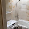 https://cdn-ostrovok-ru-ion.test.edgekey.net/t/100x100/hotel_review/6d/26/6d26b4360d49106046338ef8bde4ae976bc997e9.JPEG