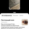 https://cdn-ostrovok-ru-ion.test.edgekey.net/t/100x100/hotel_review/6d/70/6d70fd10feec04f96cb3ddfc12ca182c48b64972.PNG