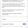 https://cdn-ostrovok-ru-ion.test.edgekey.net/t/100x100/hotel_review/6d/71/6d7144ac22a1d9980799460da03d3add7e5002a7.JPEG