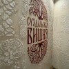 https://cdn-ostrovok-ru-ion.test.edgekey.net/t/100x100/hotel_review/6d/8b/6d8baade80f99bd1511d8870afcc1df3dc797915.JPEG