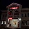 https://cdn-ostrovok-ru-ion.test.edgekey.net/t/100x100/hotel_review/6f/4d/6f4dc8177e481e9994b1b2614e4f9b6f52f149be.JPEG