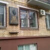 https://cdn-ostrovok-ru-ion.test.edgekey.net/t/100x100/hotel_review/70/72/7072630e6164c44e24e86683ef257dd21d646bab.jpeg