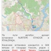 https://cdn-ostrovok-ru-ion.test.edgekey.net/t/100x100/hotel_review/70/96/709631f4b9e6b19cddf8bf3e6d035ebf7148285d.png