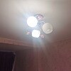 https://cdn-ostrovok-ru-ion.test.edgekey.net/t/100x100/hotel_review/70/zz/70add9f4c715c2082b536c5b6ff65c176130eefb.jpeg