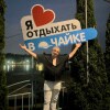 https://cdn-ostrovok-ru-ion.test.edgekey.net/t/100x100/hotel_review/71/32/71323fbad94bb100a48c56f1d403d3aeeb6af26c.JPEG