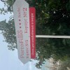 https://cdn-ostrovok-ru-ion.test.edgekey.net/t/100x100/hotel_review/71/75/717503f46b1fb4fb92bb68126e6dbd07787a4406.JPEG