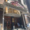 https://cdn-ostrovok-ru-ion.test.edgekey.net/t/100x100/hotel_review/71/83/718354674410e6be09fa9c8738b3d7296e101929.JPEG