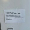 https://cdn-ostrovok-ru-ion.test.edgekey.net/t/100x100/hotel_review/71/d5/71d53ecd4d5e2772d5acddbafa264ae8428f025c.JPEG