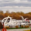 https://cdn-ostrovok-ru-ion.test.edgekey.net/t/100x100/hotel_review/72/38/7238c489e2880e642fb99794de79cb108968f124.JPEG