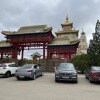 https://cdn-ostrovok-ru-ion.test.edgekey.net/t/100x100/hotel_review/72/da/72daab8e178cc301487c444949e170dd047671e1.JPEG