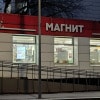 https://cdn-ostrovok-ru-ion.test.edgekey.net/t/100x100/hotel_review/72/e3/72e3000ec0185bbbeb2960d55ffe944a4fea696e.JPEG