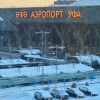 https://cdn-ostrovok-ru-ion.test.edgekey.net/t/100x100/hotel_review/73/99/7399ec438e0b8daa9712a9225645f9253fb1ac02.JPEG