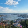 https://cdn-ostrovok-ru-ion.test.edgekey.net/t/100x100/hotel_review/75/01/75018290f5d2ed14a6e9ac7207b1ed1b06e9f287.JPEG