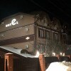 https://cdn-ostrovok-ru-ion.test.edgekey.net/t/100x100/hotel_review/75/5c/755caa3be448c5ee2e55d9d7da87acc75dda099f.JPEG