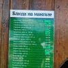 https://cdn-ostrovok-ru-ion.test.edgekey.net/t/100x100/hotel_review/75/bf/75bffe6db5a9eac2cd33b63ba979b57524d9e4db.JPEG