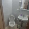 https://cdn-ostrovok-ru-ion.test.edgekey.net/t/100x100/hotel_review/75/e5/75e50a4e11fec50526d0e052ef7163d541fa1d4a.JPEG