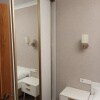 https://cdn-ostrovok-ru-ion.test.edgekey.net/t/100x100/hotel_review/75/ea/75ea68c74dabda52d1cbfaac58f12d59ee4ca285.JPEG