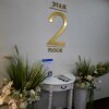 https://cdn-ostrovok-ru-ion.test.edgekey.net/t/100x100/hotel_review/76/1d/761d271cf012def3e7f3951345f1351b6eec3f0f.JPEG
