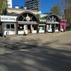 https://cdn-ostrovok-ru-ion.test.edgekey.net/t/100x100/hotel_review/76/45/7645a47be1d2b414398fbb8309e5962ad9f34253.JPEG