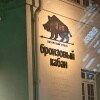 https://cdn-ostrovok-ru-ion.test.edgekey.net/t/100x100/hotel_review/76/8b/768bae0f6d43140e52cd24c8c5d1d7f422aa2102.JPEG