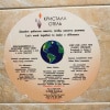 https://cdn-ostrovok-ru-ion.test.edgekey.net/t/100x100/hotel_review/76/a9/76a953249e809337a008290d186e3637cb011f8d.jpeg