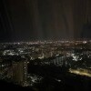 https://cdn-ostrovok-ru-ion.test.edgekey.net/t/100x100/hotel_review/76/e3/76e32783cc8acc707e3041b7e20e6fcc4c6ff3ec.JPEG