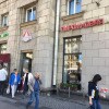 https://cdn-ostrovok-ru-ion.test.edgekey.net/t/100x100/hotel_review/77/3a/773a7246c26b8d413f82086708f5386d09d90048.jpeg