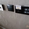 https://cdn-ostrovok-ru-ion.test.edgekey.net/t/100x100/hotel_review/78/a2/78a24c7a0b6eb8b9c18b2ed405dc00ac88a352d3.JPEG