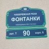 https://cdn-ostrovok-ru-ion.test.edgekey.net/t/100x100/hotel_review/78/bc/78bcb5ece526fdad73183387c47b55bfed68fb44.jpeg
