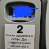https://cdn-ostrovok-ru-ion.test.edgekey.net/t/100x100/hotel_review/78/c6/78c6603e7eac2f7510acfb1fc4f209aeaef5a69b.jpeg