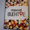 https://cdn-ostrovok-ru-ion.test.edgekey.net/t/100x100/hotel_review/79/0b/790bce172a8a4a1ca6e884d17e5f4c68f9dc66b4.JPEG